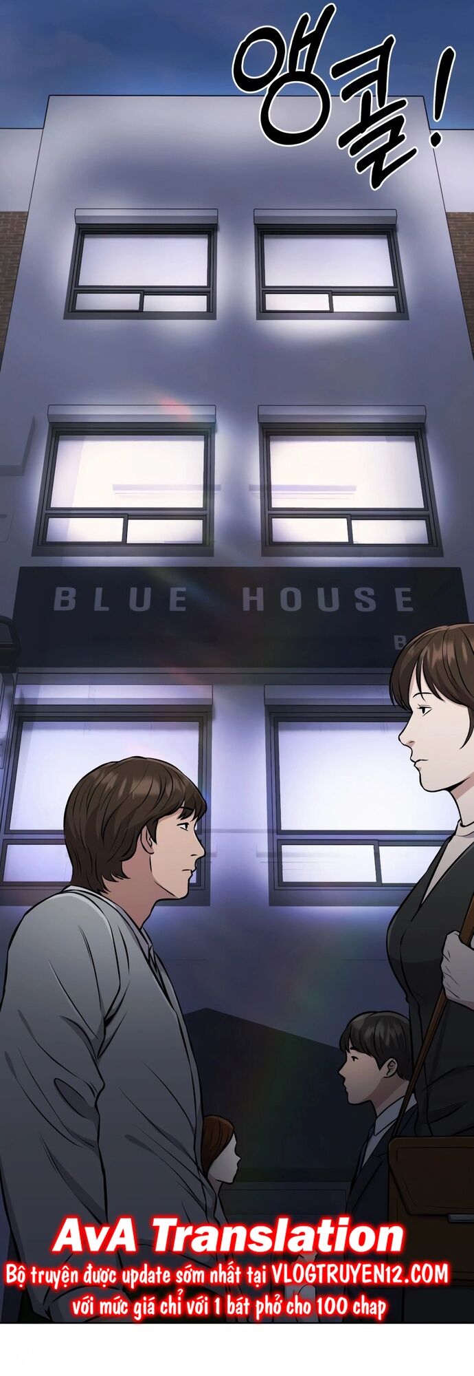 Nhân Viên Thực Tập Kim Cheolsu - chap23 - Trang 75